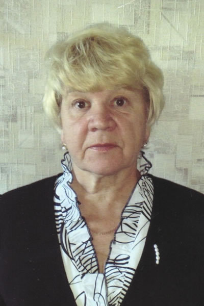 Белоусова Валентина Григорьевна